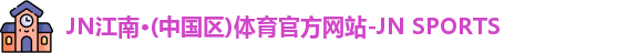 best365官方网站